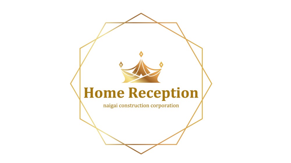 【完　成】　Home Reception Design Studio